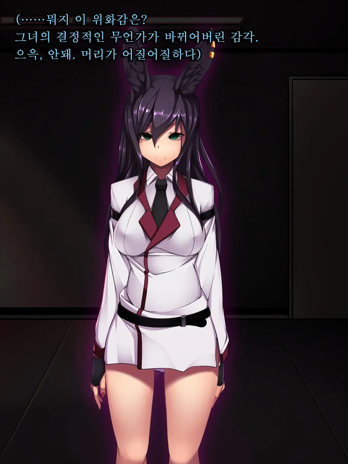 Rabbit Silence -Agent Hatsujou Sennou Keikaku- | 래빗 사일런스 -에이전트 발정 세뇌계획-